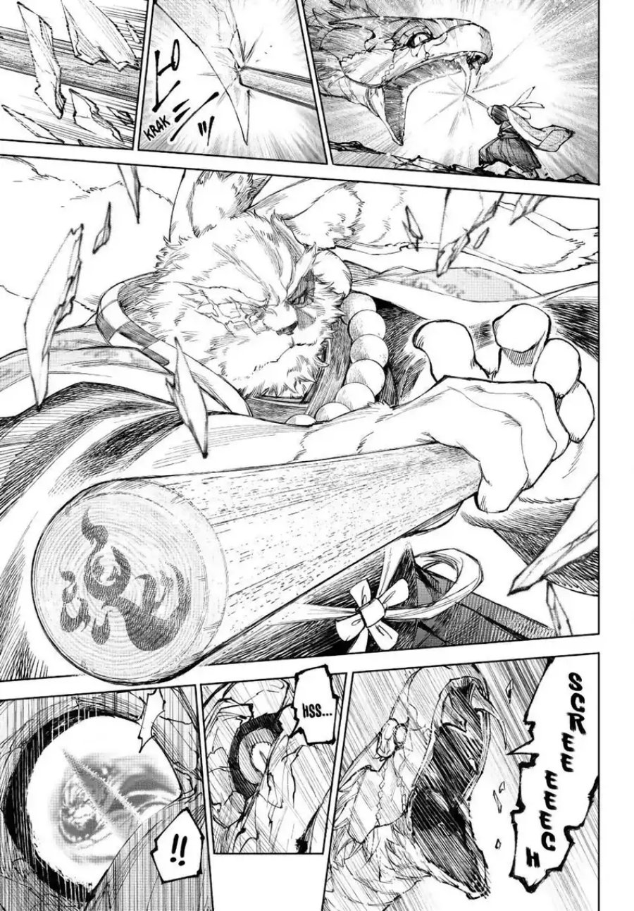 Shangri-La Frontier ~ Kusoge Hunter, Kamige ni Idoman to su~ Chapter 249 Gambar 12