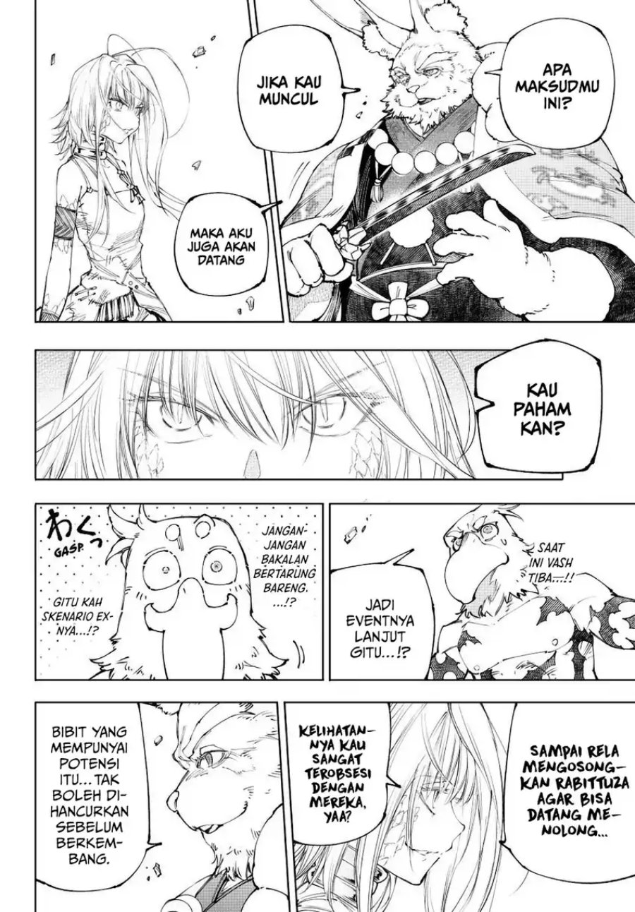 Shangri-La Frontier ~ Kusoge Hunter, Kamige ni Idoman to su~ Chapter 249 Gambar 15