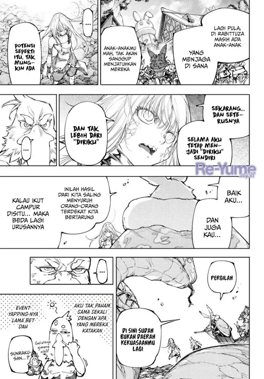 Shangri-La Frontier ~ Kusoge Hunter, Kamige ni Idoman to su~ Chapter 249 Gambar 16