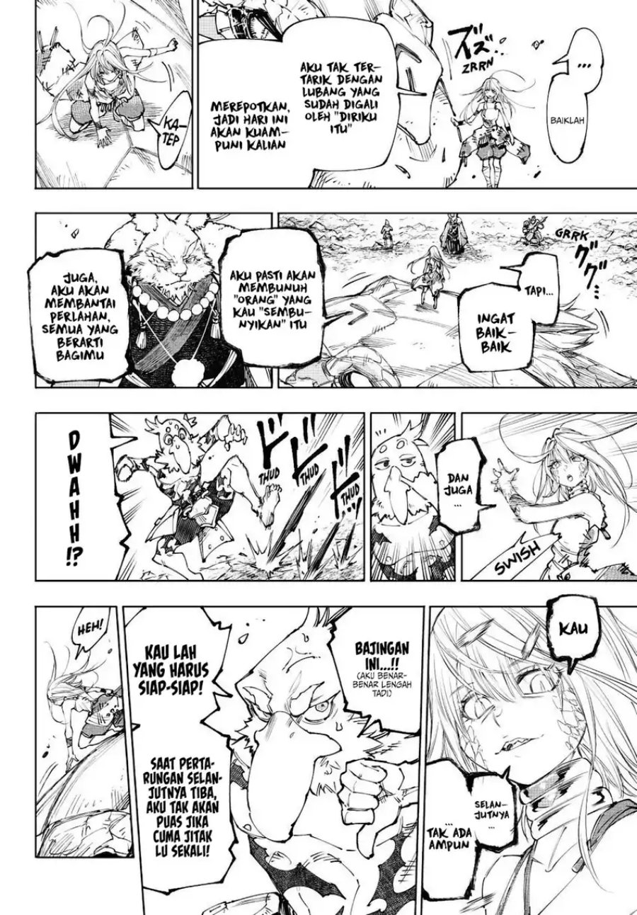 Shangri-La Frontier ~ Kusoge Hunter, Kamige ni Idoman to su~ Chapter 249 Gambar 17