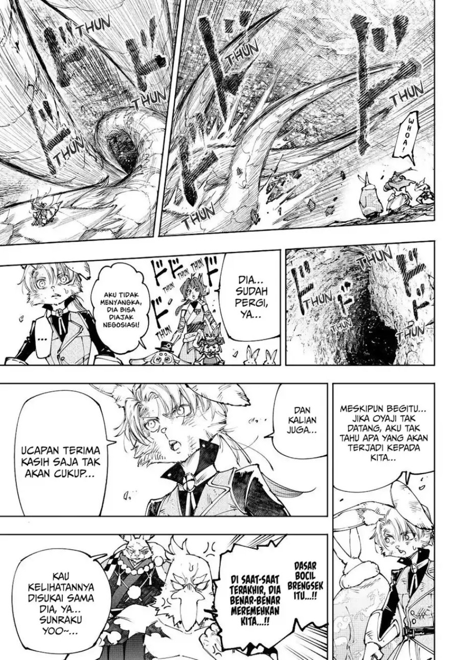 Shangri-La Frontier ~ Kusoge Hunter, Kamige ni Idoman to su~ Chapter 249 Gambar 18