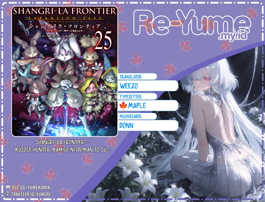 Shangri-La Frontier ~ Kusoge Hunter, Kamige ni Idoman to su~ Chapter 250 Gambar 1