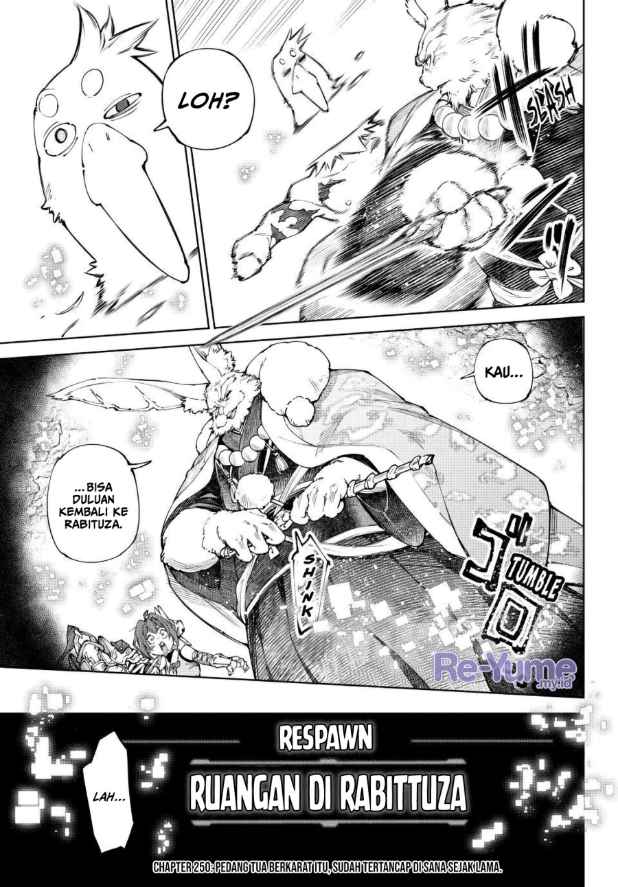 Shangri-La Frontier ~ Kusoge Hunter, Kamige ni Idoman to su~ Chapter 250 Gambar 2