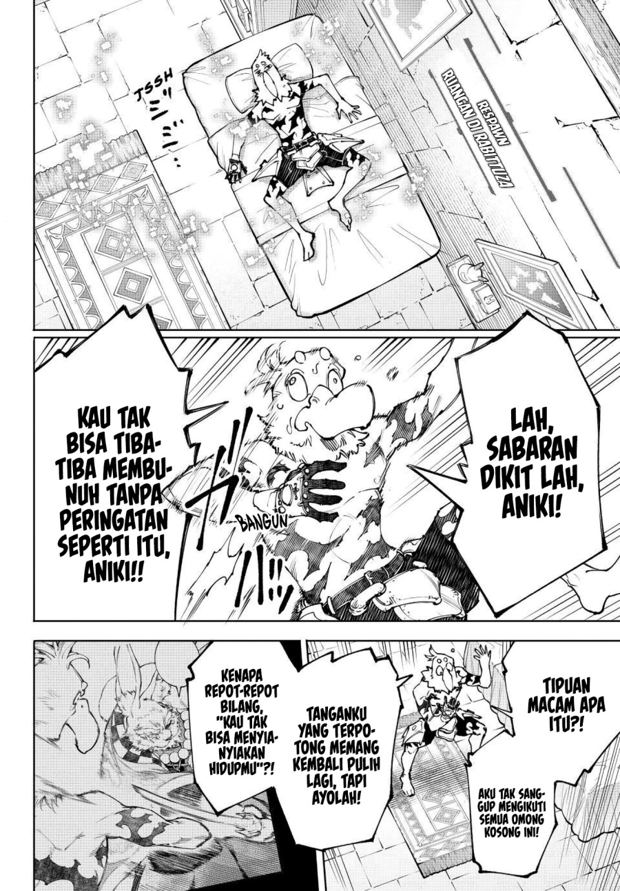 Shangri-La Frontier ~ Kusoge Hunter, Kamige ni Idoman to su~ Chapter 250 Gambar 3