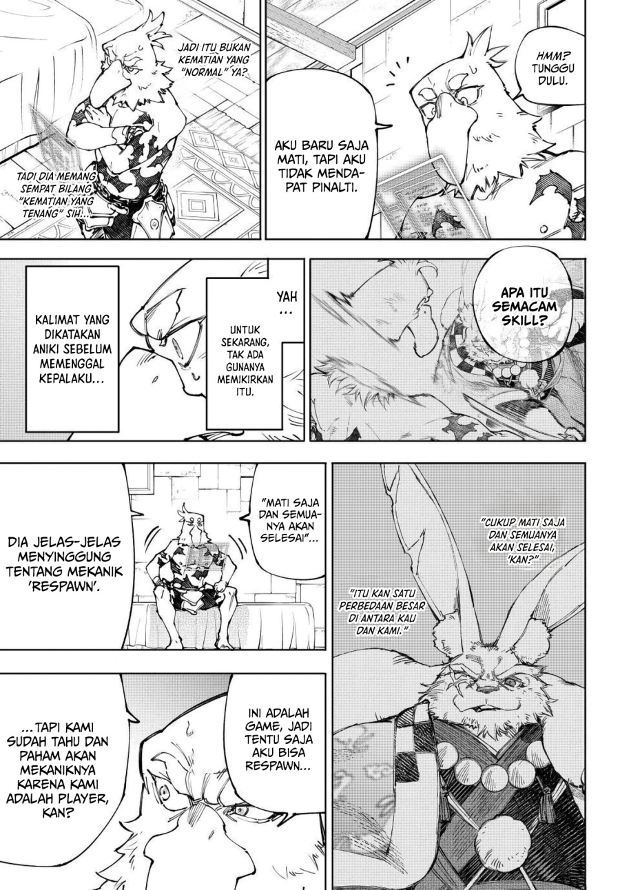Shangri-La Frontier ~ Kusoge Hunter, Kamige ni Idoman to su~ Chapter 250 Gambar 4