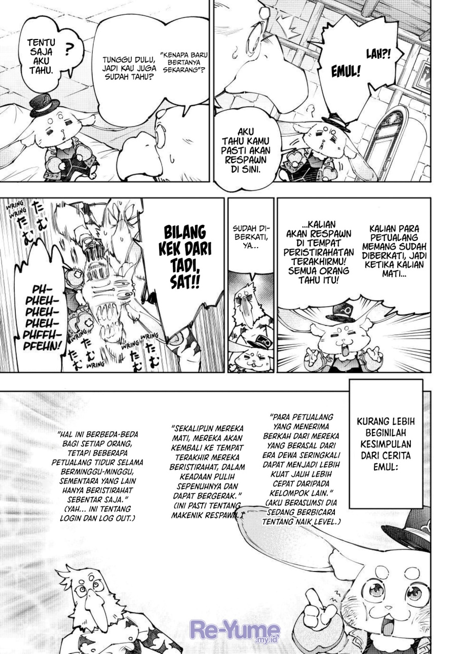 Shangri-La Frontier ~ Kusoge Hunter, Kamige ni Idoman to su~ Chapter 250 Gambar 6