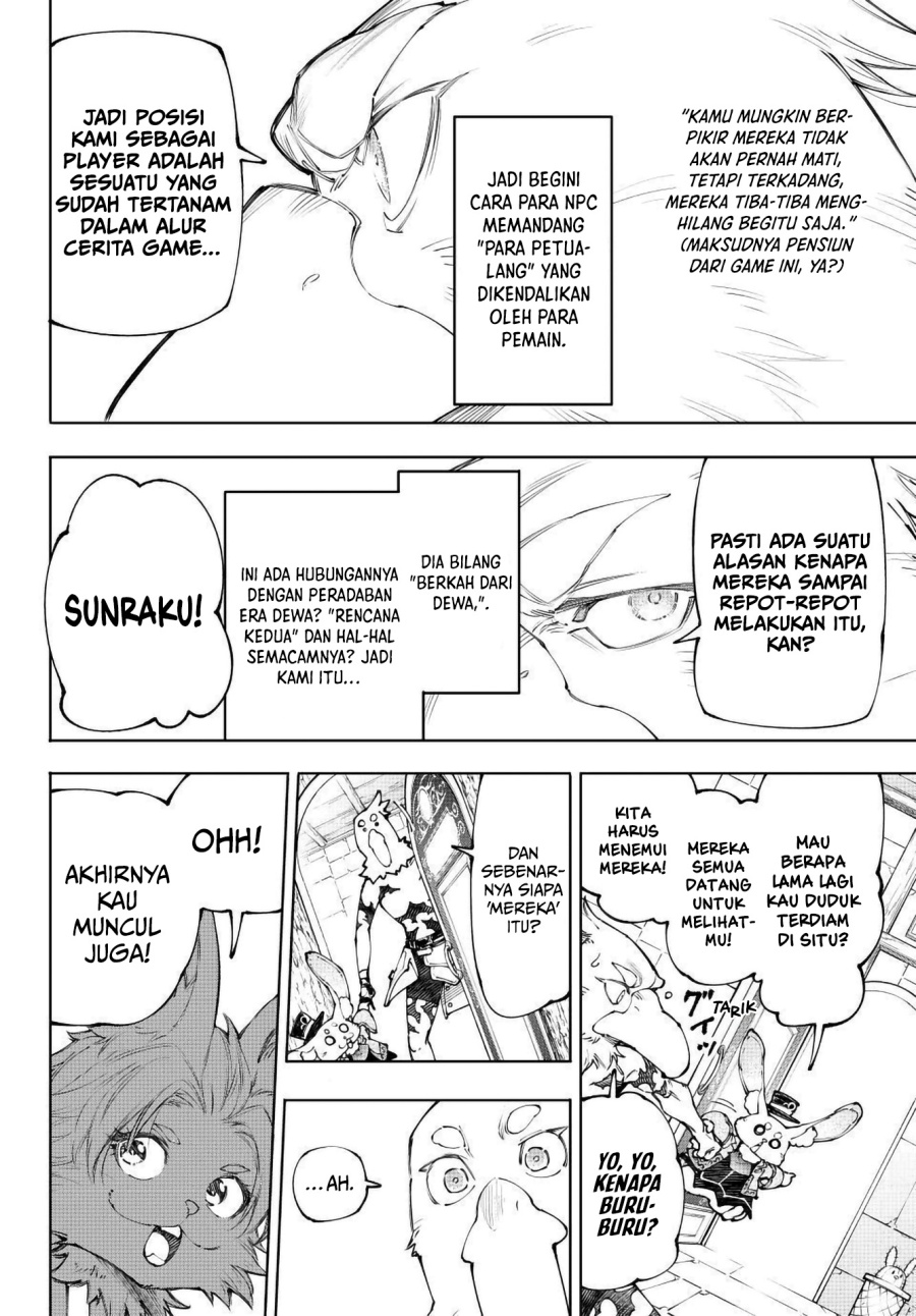 Shangri-La Frontier ~ Kusoge Hunter, Kamige ni Idoman to su~ Chapter 250 Gambar 7