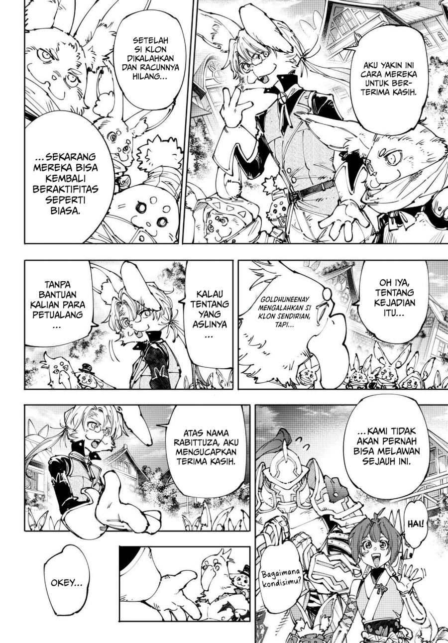 Shangri-La Frontier ~ Kusoge Hunter, Kamige ni Idoman to su~ Chapter 250 Gambar 9