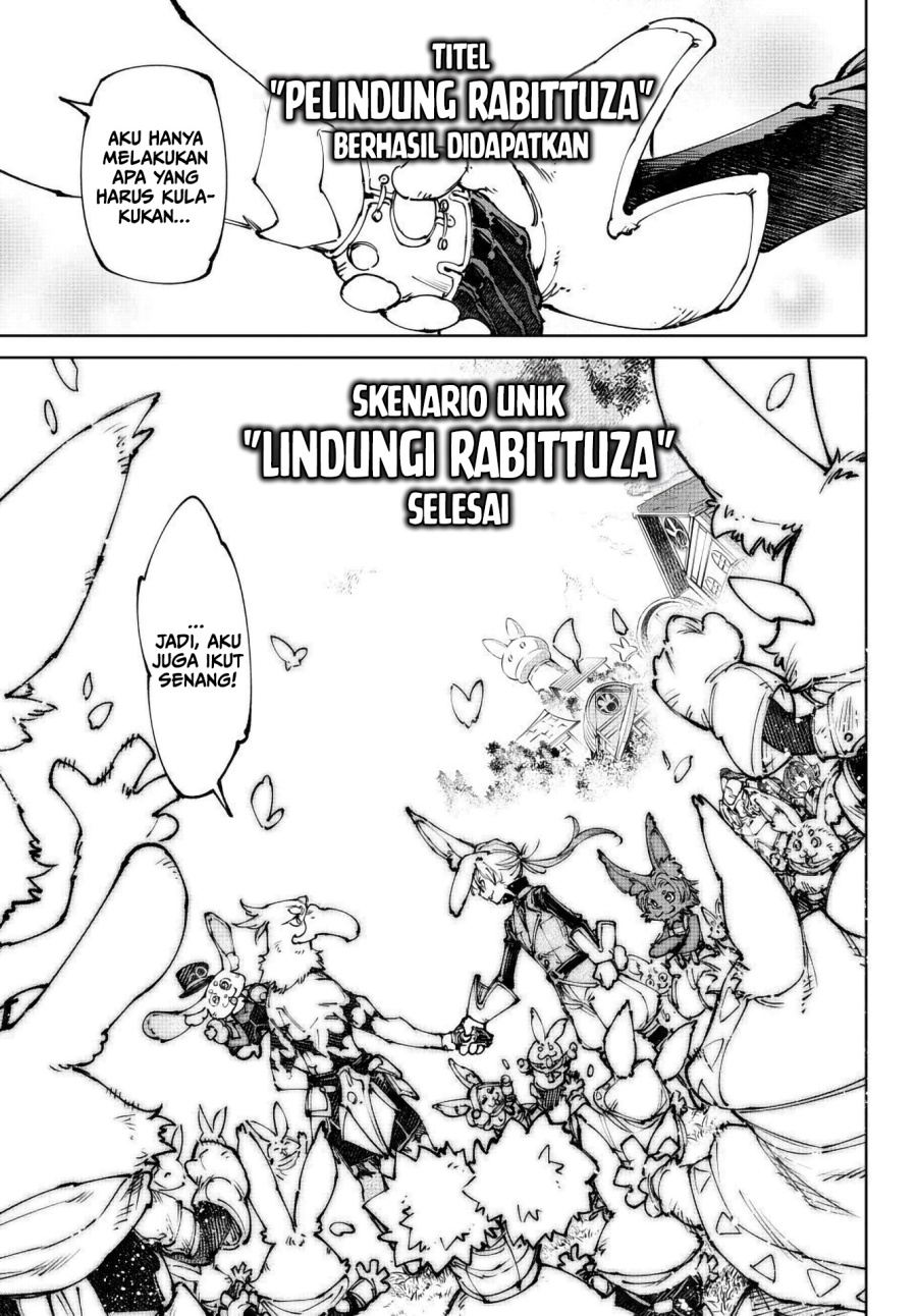 Shangri-La Frontier ~ Kusoge Hunter, Kamige ni Idoman to su~ Chapter 250 Gambar 10