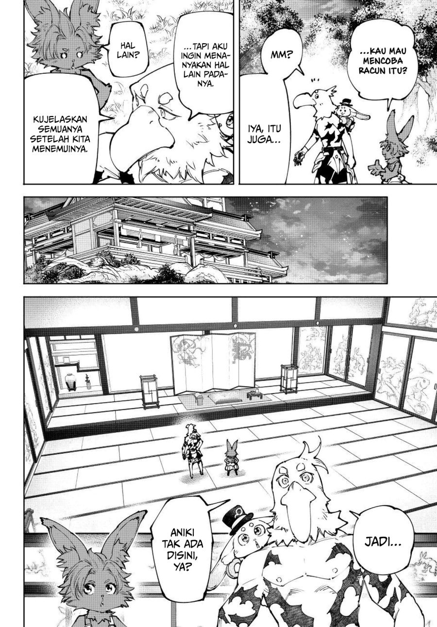 Shangri-La Frontier ~ Kusoge Hunter, Kamige ni Idoman to su~ Chapter 250 Gambar 13