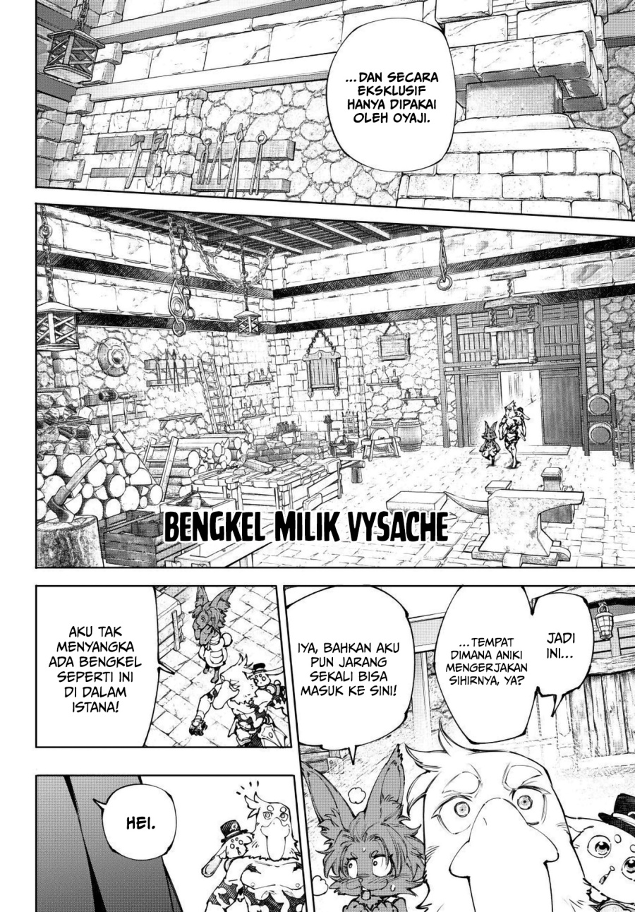 Shangri-La Frontier ~ Kusoge Hunter, Kamige ni Idoman to su~ Chapter 250 Gambar 15