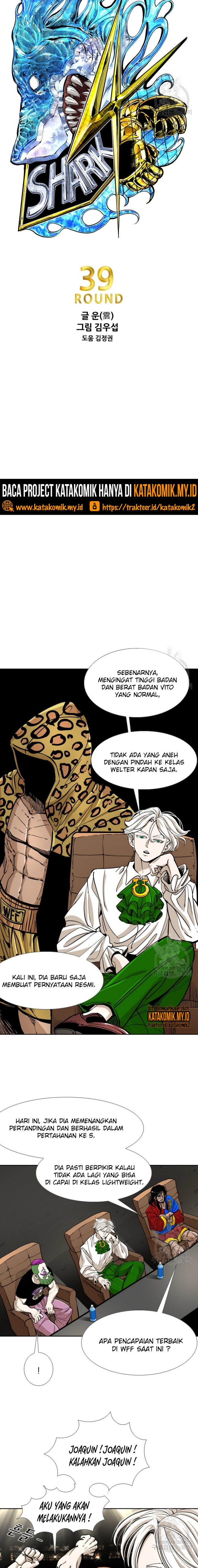 Shark Chapter 260.1 Gambar 3