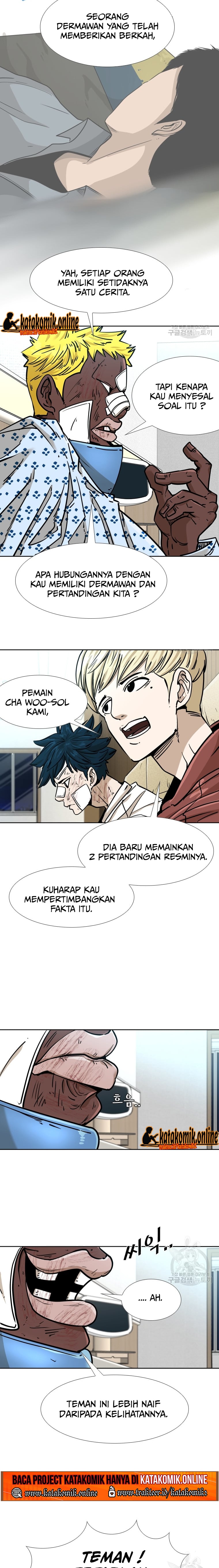 Shark Chapter 266 Gambar 17