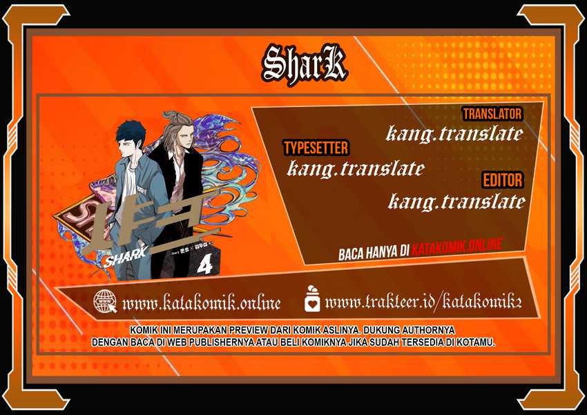 Shark Chapter 271 Gambar 1