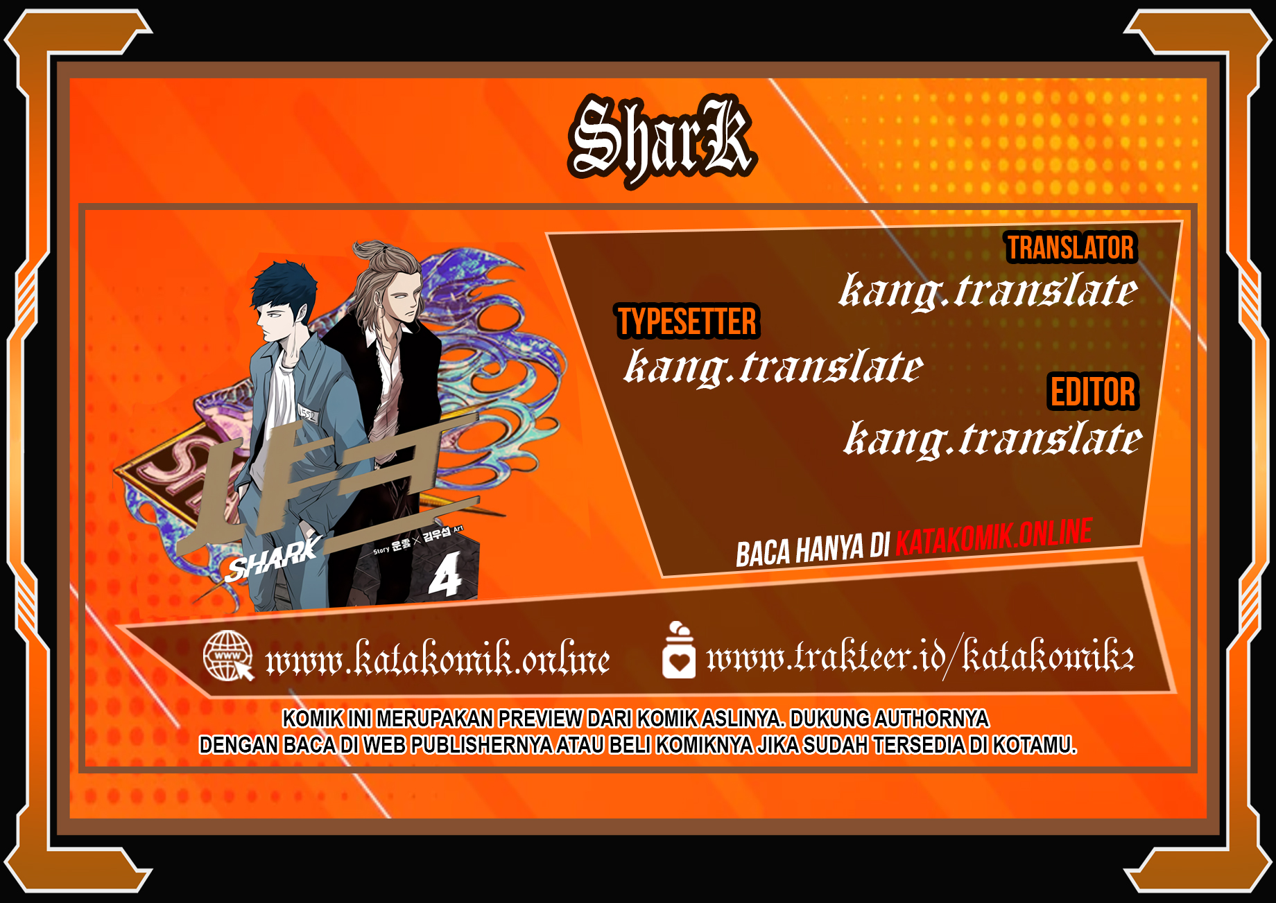 Shark Chapter 273 Gambar 1