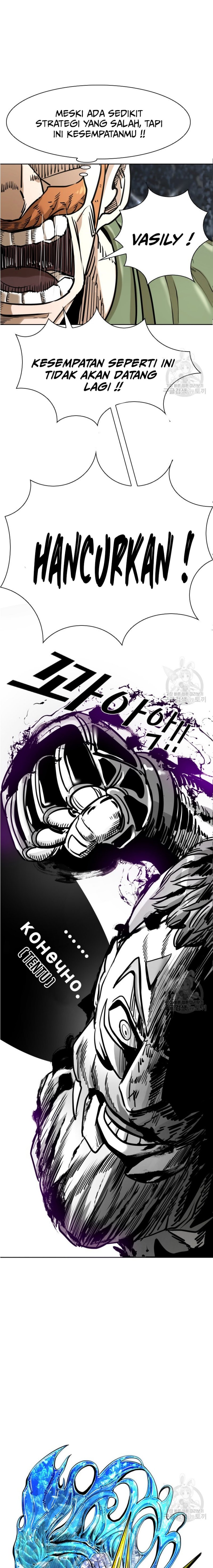 Shark Chapter 285 Gambar 2