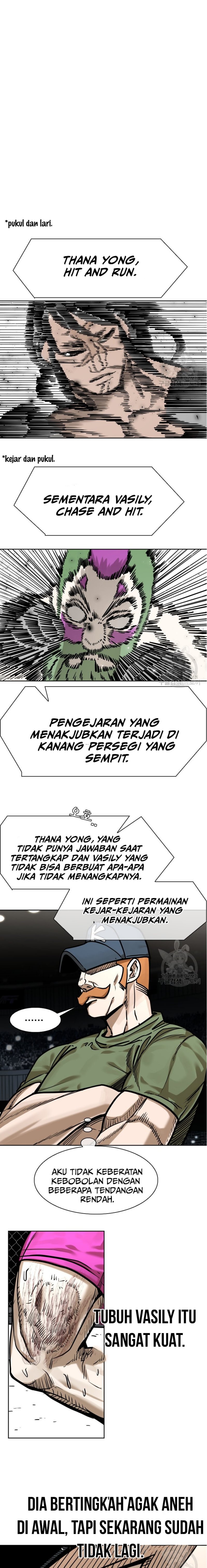 Shark Chapter 285 Gambar 16
