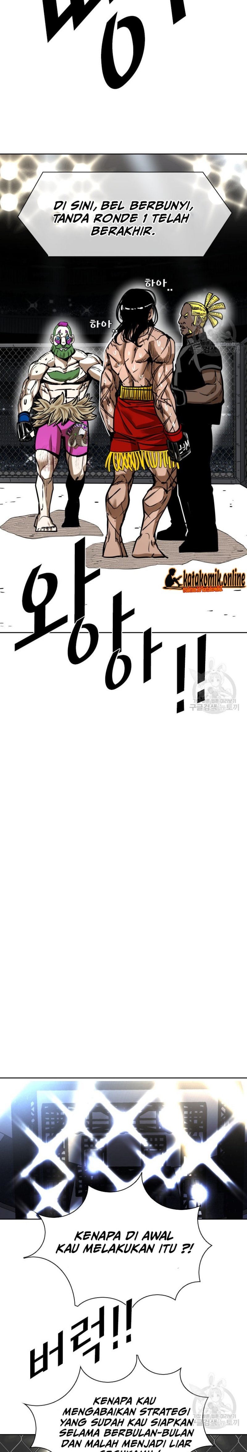 Shark Chapter 285 Gambar 18