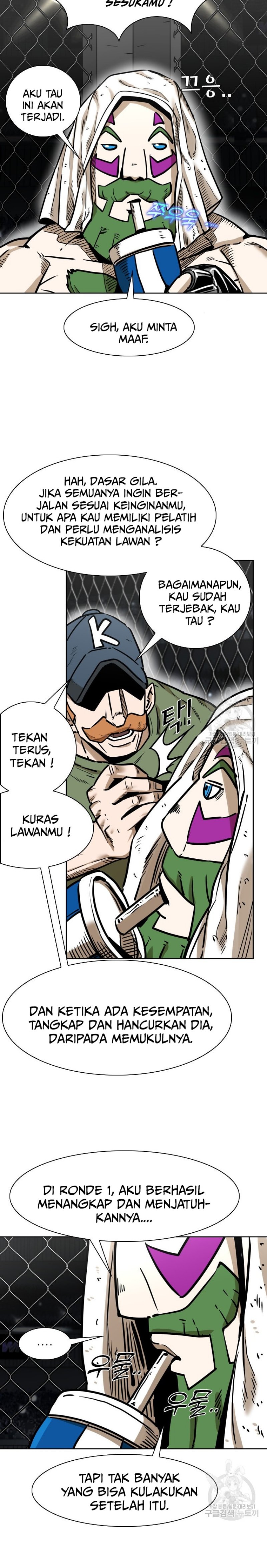 Shark Chapter 285 Gambar 19