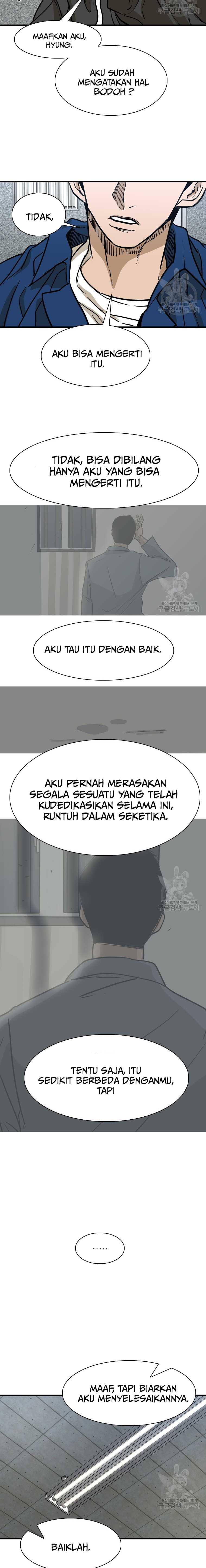 Shark Chapter 294 Gambar 17
