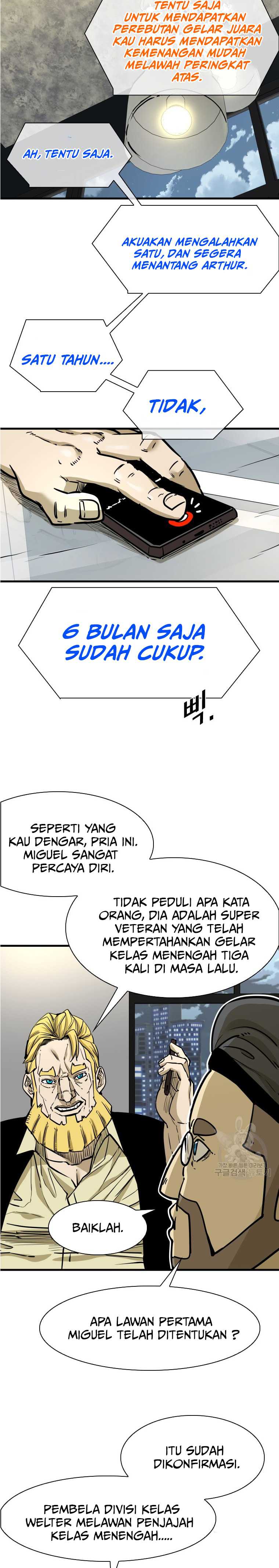 Shark Chapter 294 Gambar 23
