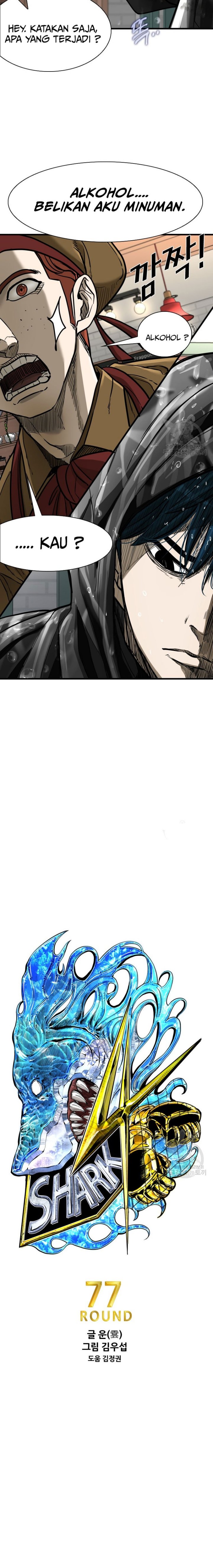 Shark Chapter 298 Gambar 3