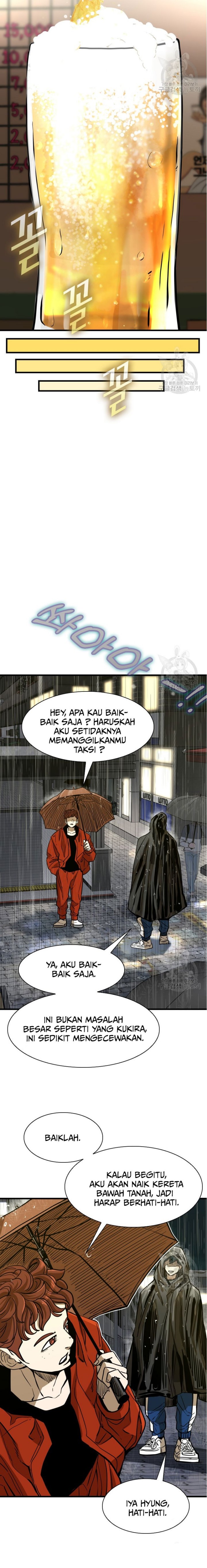 Shark Chapter 298 Gambar 20