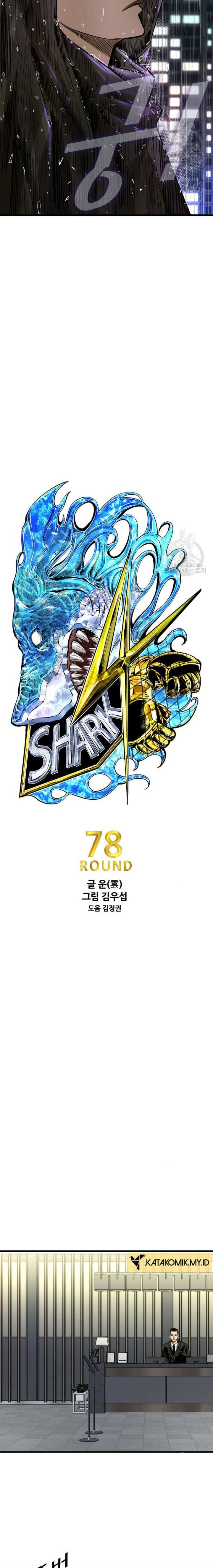 Shark Chapter 299 Gambar 3