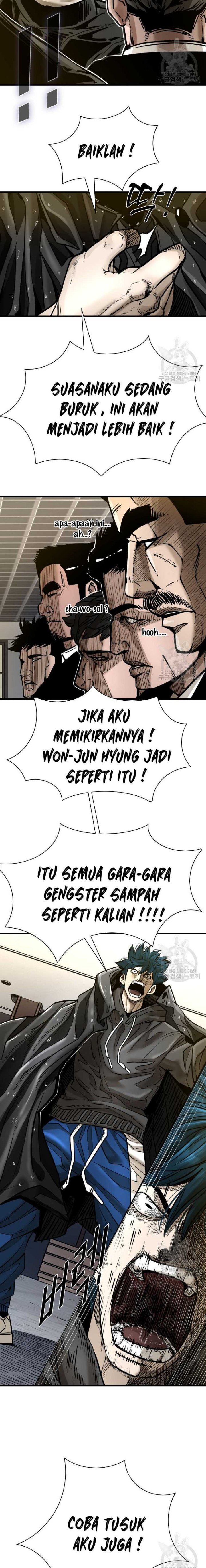 Shark Chapter 299 Gambar 12