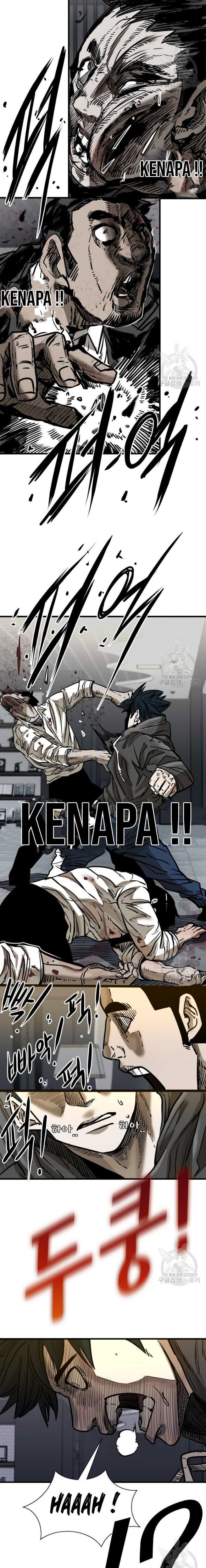 Shark Chapter 299 Gambar 16