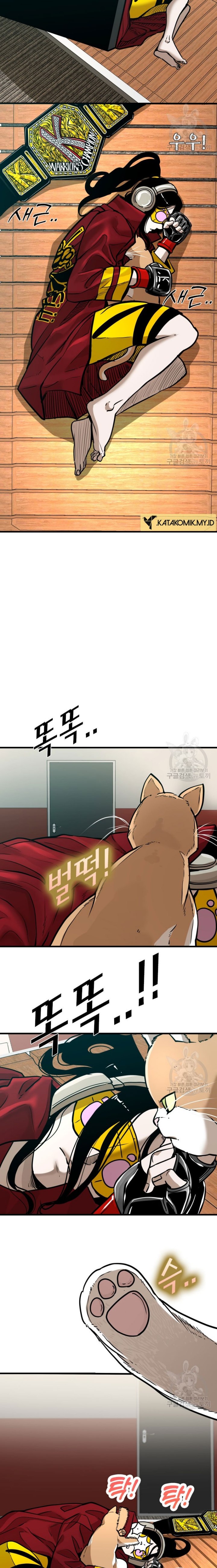 Shark Chapter 302 Gambar 4