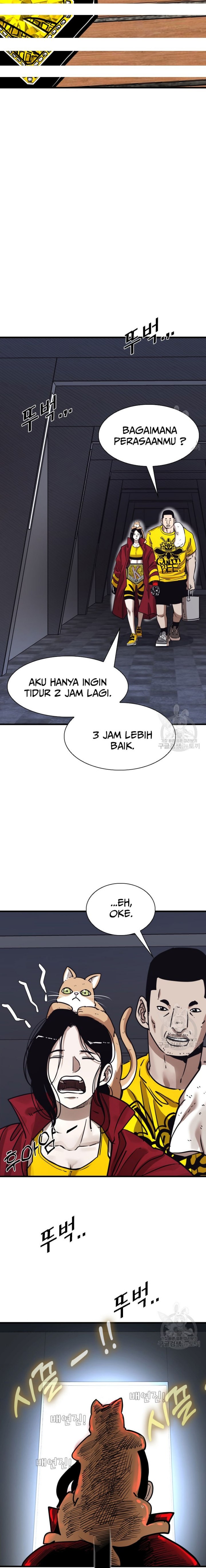 Shark Chapter 302 Gambar 7