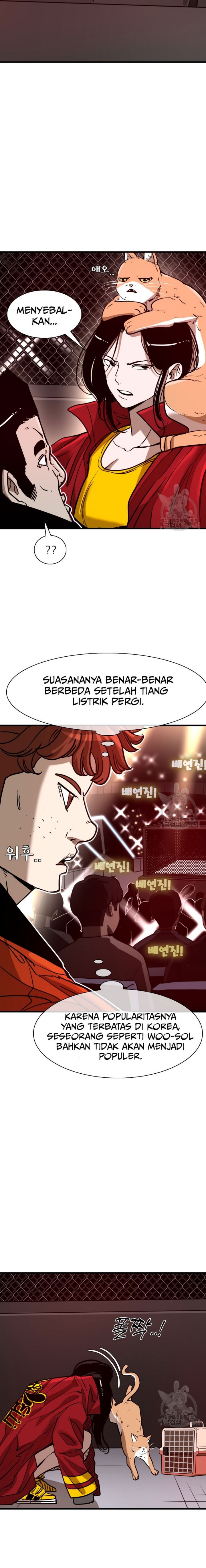 Shark Chapter 302 Gambar 10