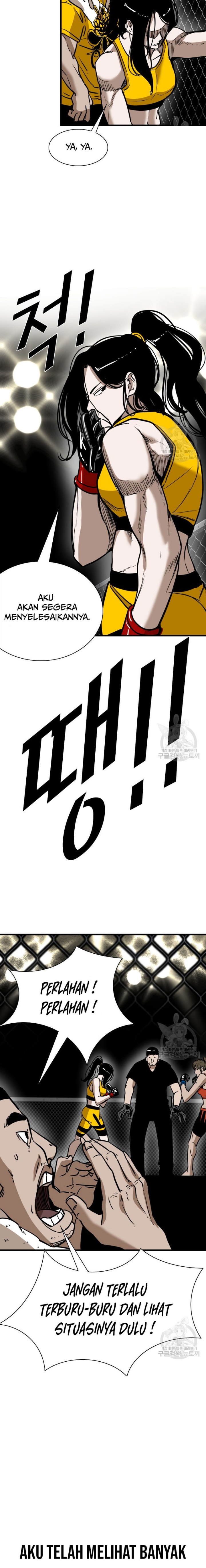 Shark Chapter 302 Gambar 15