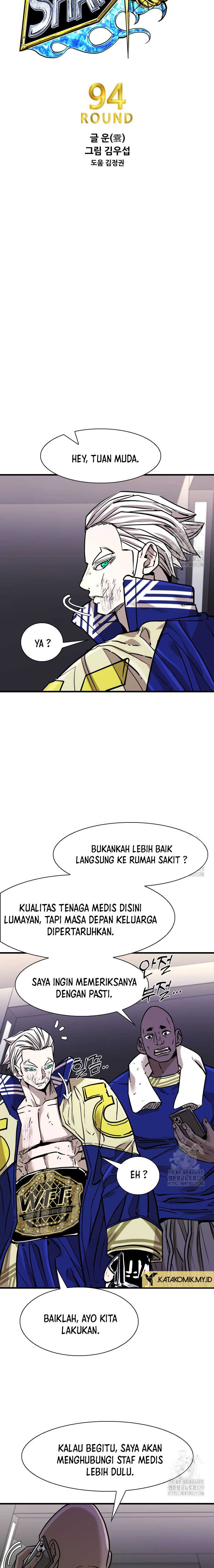 Shark Chapter 315 Gambar 3