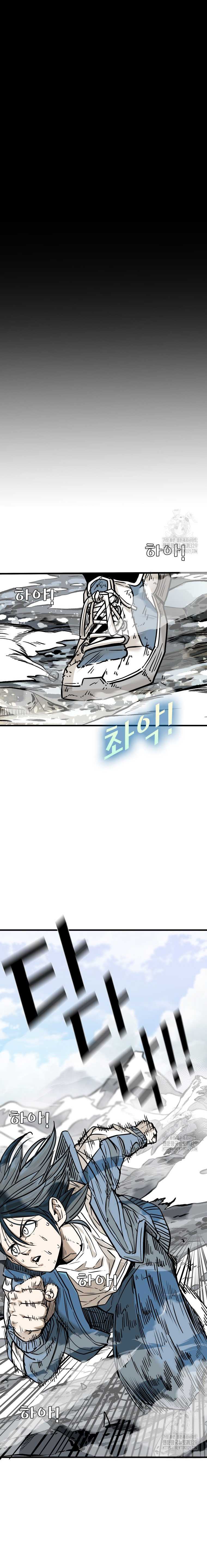Shark Chapter 315 Gambar 14