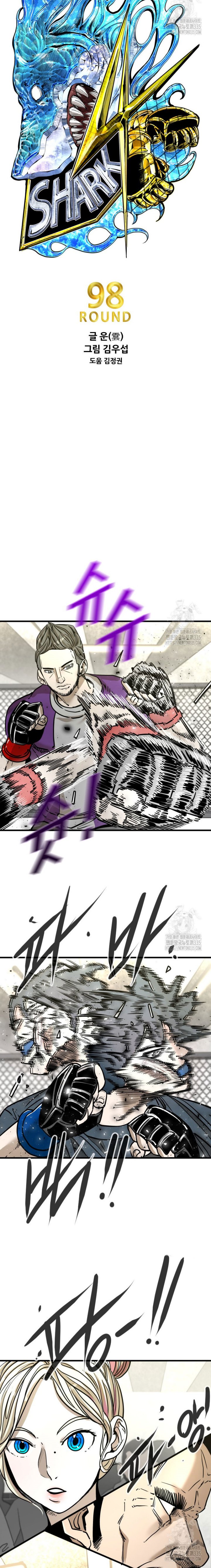 Shark Chapter 319 Gambar 3