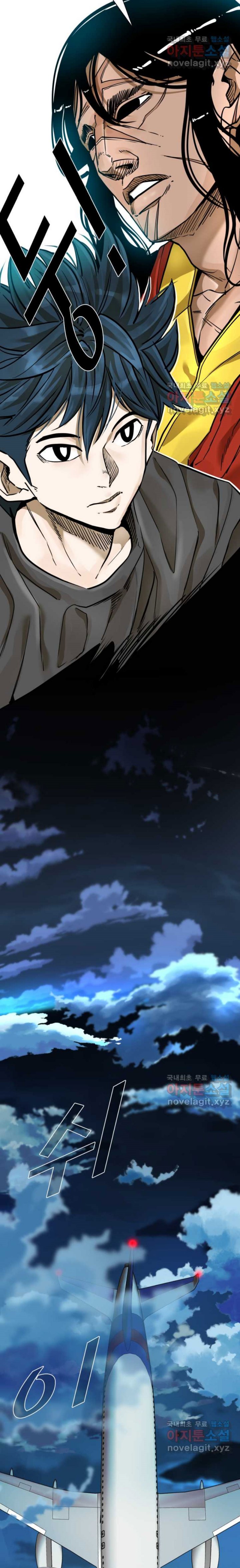 Shark Chapter 325 Gambar 11