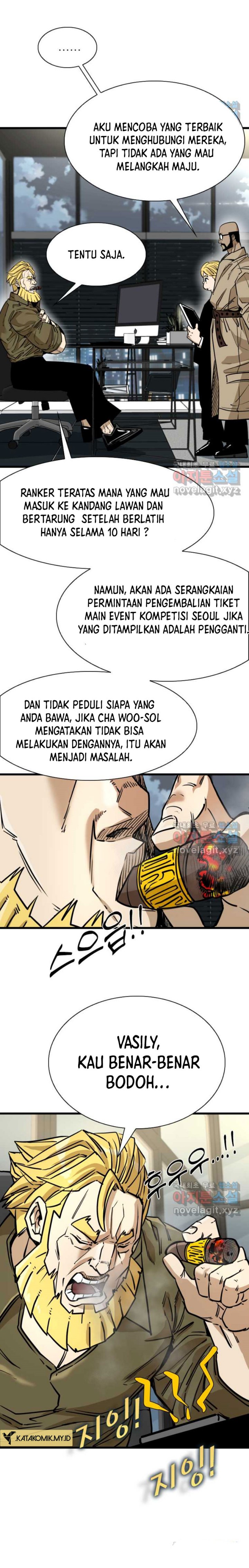 Shark Chapter 325 Gambar 22