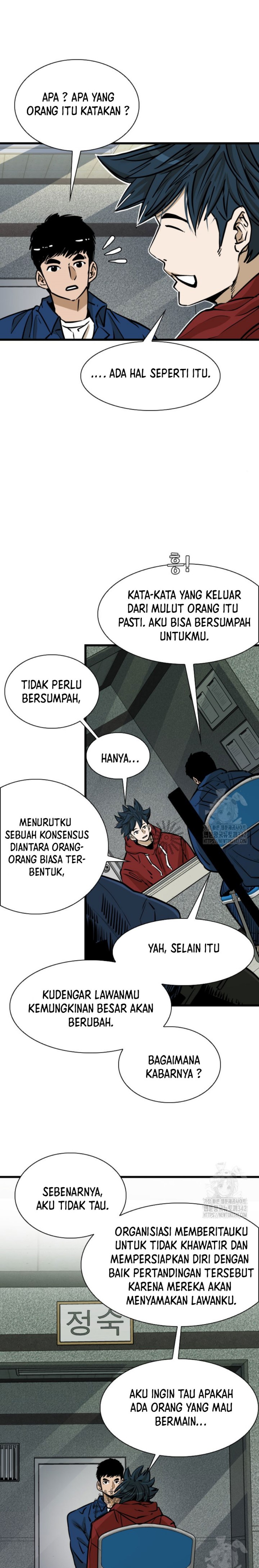 Shark Chapter 326 Gambar 20