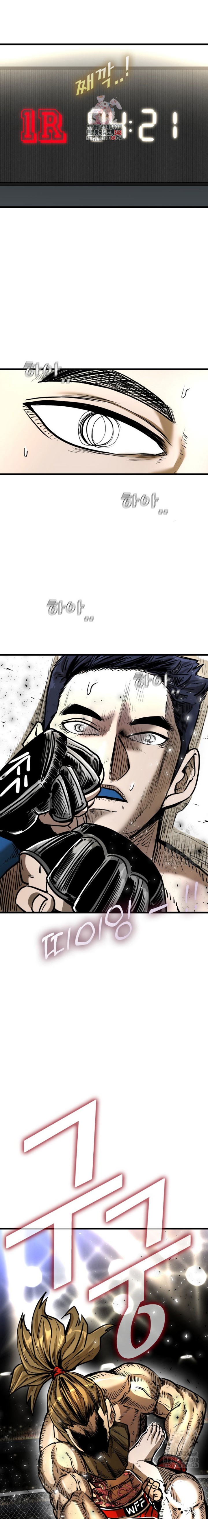 Shark Chapter 331 Gambar 2