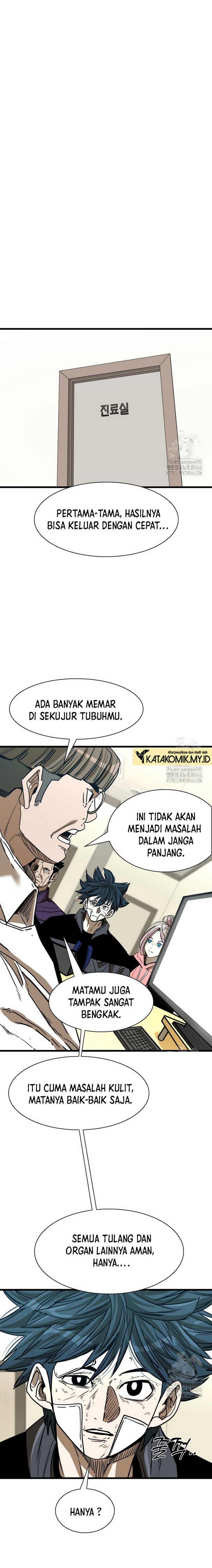 Shark Chapter 344 Gambar 8