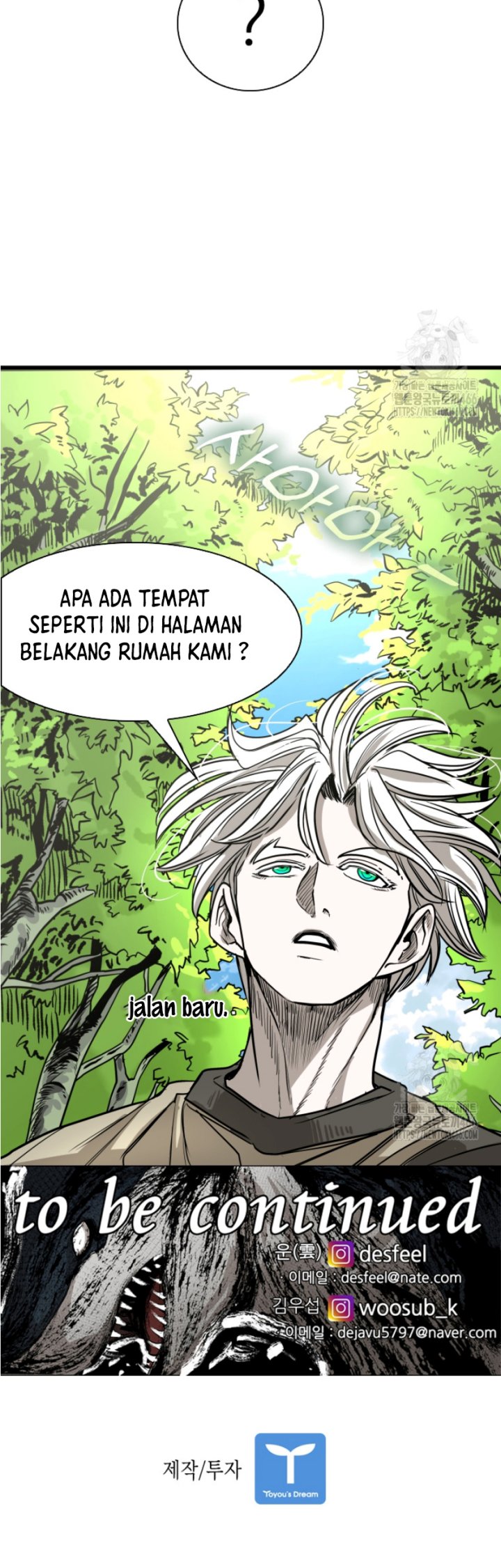 Shark Chapter 346 Gambar 27