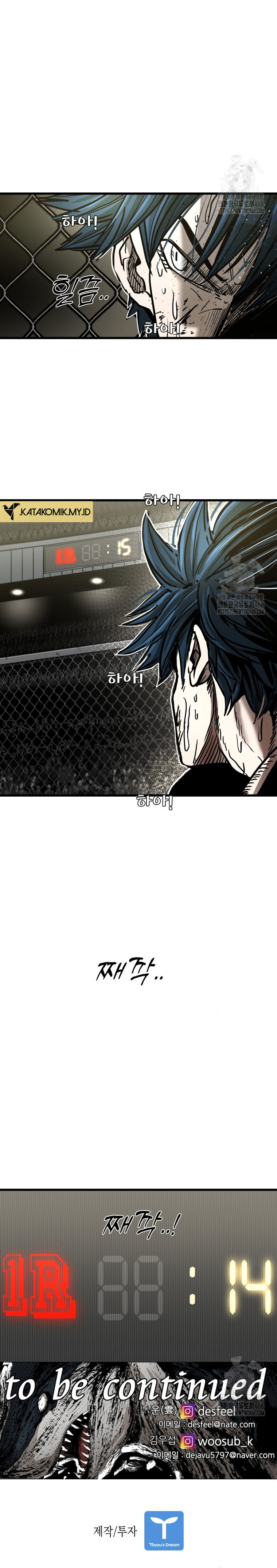 Shark Chapter 359 Gambar 21