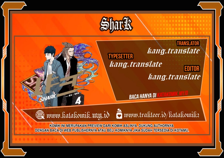 Shark Chapter 371 Gambar 1