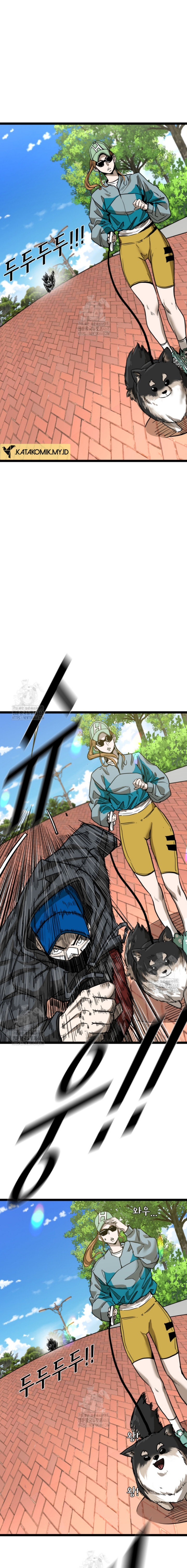 Shark Chapter 371 Gambar 5