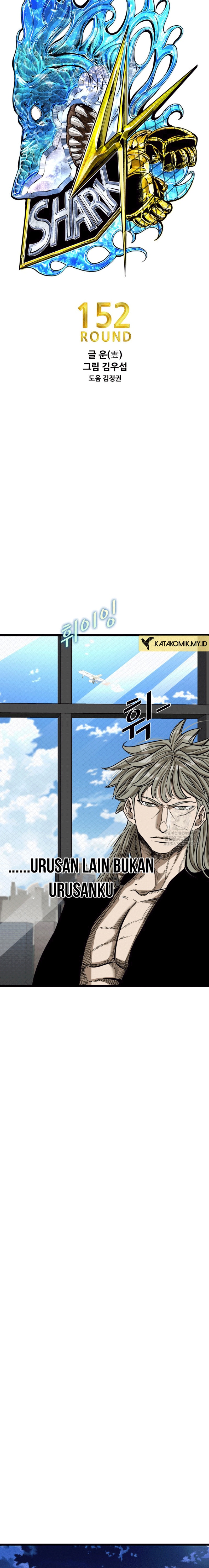 Shark Chapter 373 Gambar 3