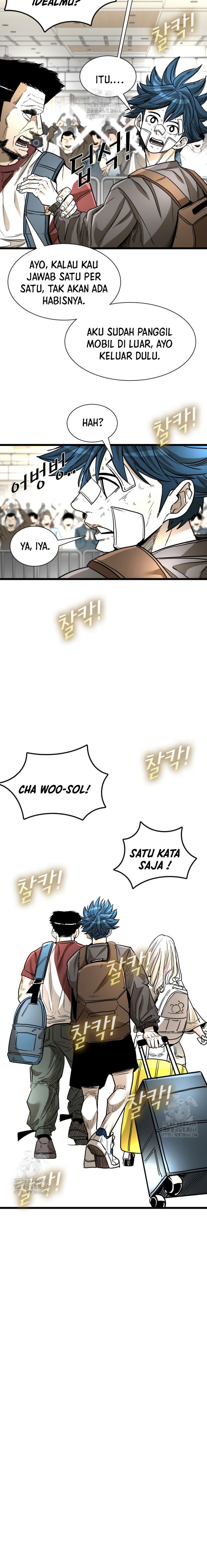 Shark Chapter 373 Gambar 8