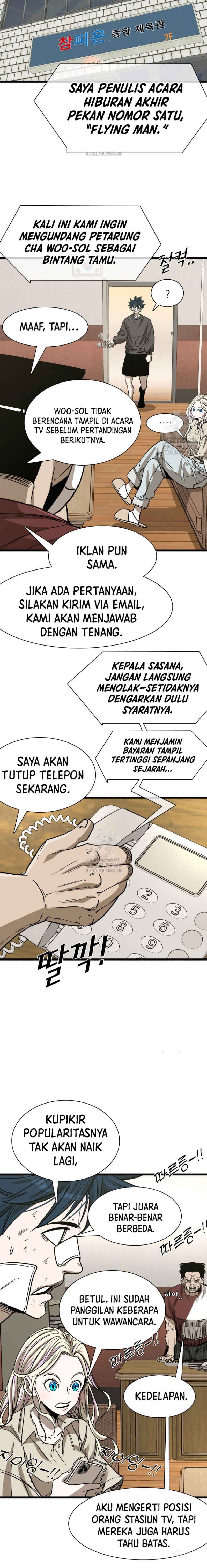Shark Chapter 373 Gambar 14