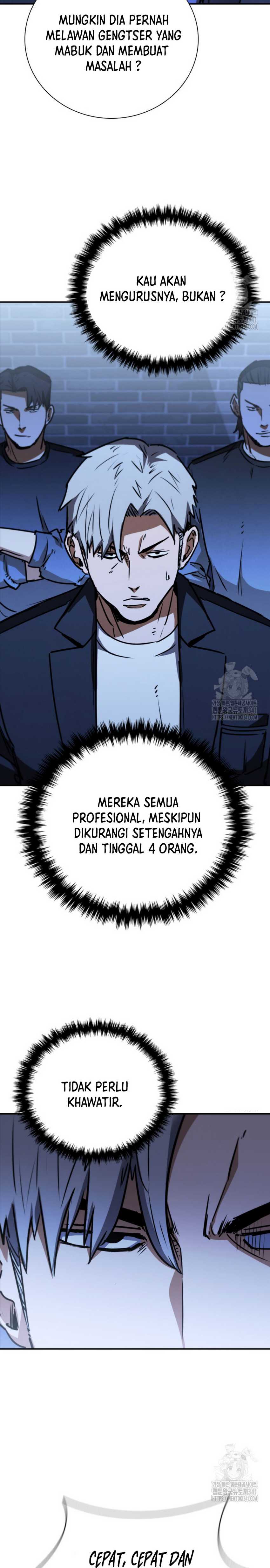 Shark Wyvern Chapter 59 Gambar 5